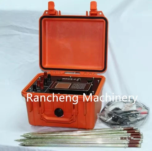 Geo Resistivity Meter high quality